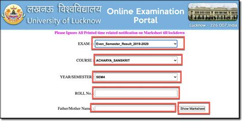 lu_oddresult|Lucknow University Result 2021 declared: See steps to check here.